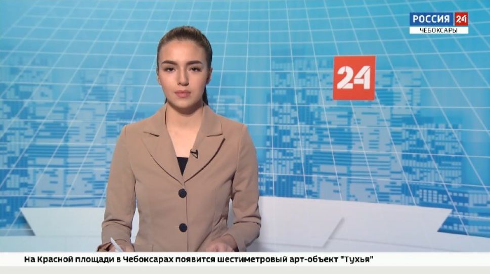 Вести. Чувашия. Выпуск от 09.12.2020