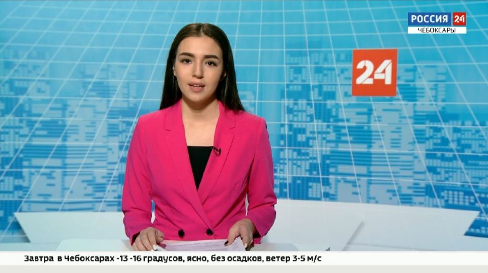 Вести. Чувашия. Выпуск от 10.12.2020