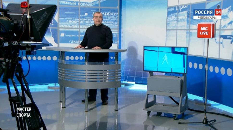 Мастер спорта. Выпуск от 10.12.2020