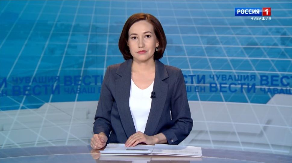 Вести Чăваш ен. Выпуск от 10.12.2020