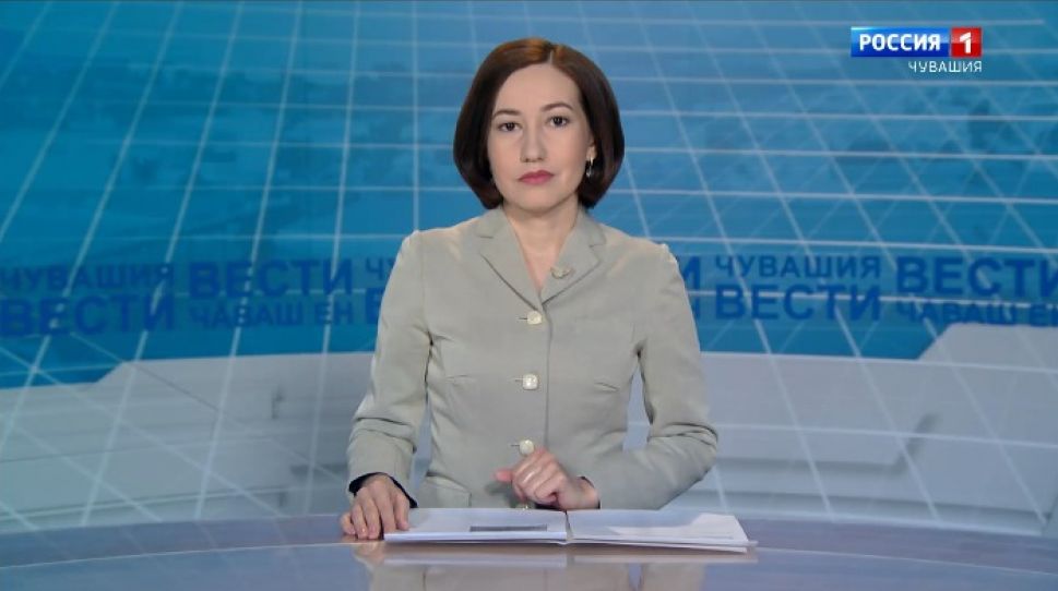 Вести Чăваш ен. Выпуск от 11.12.2020