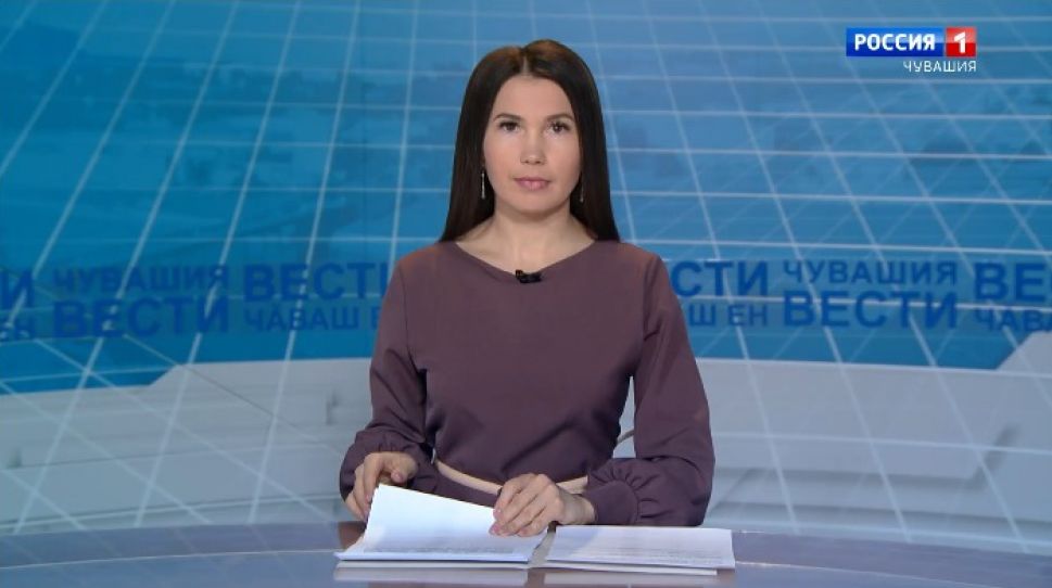 Вести Чăваш ен. Выпуск от 16.12.2020
