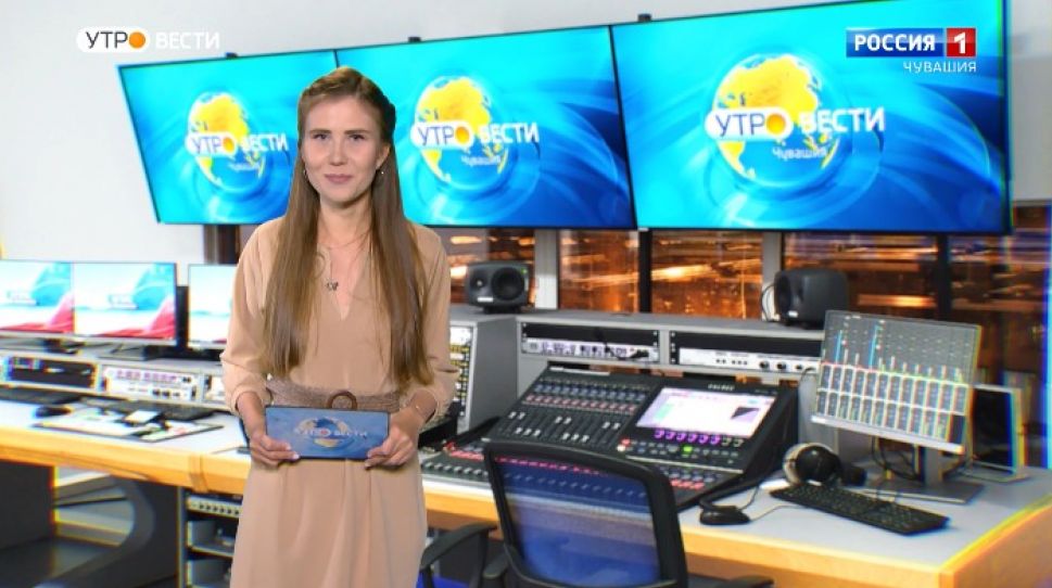 Утро Вести. Выпуск от 17.12.2020