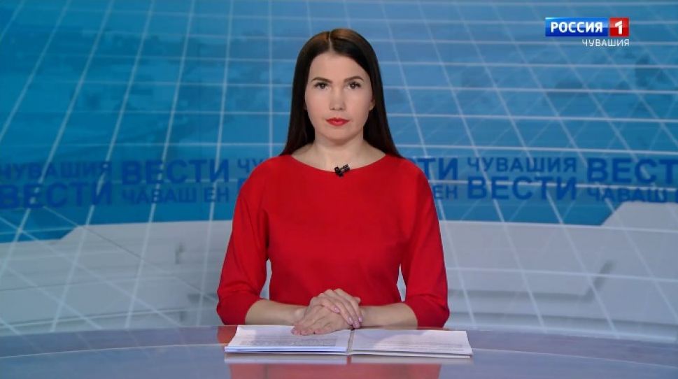 Вести Чăваш ен. Выпуск от 17.12.2020