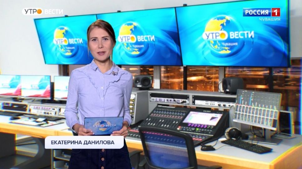 Утро Вести. Выпуск от 18.12.2020