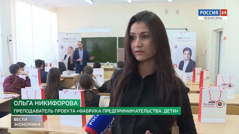 Вести. Экономика. Выпуск от 18.12.2020