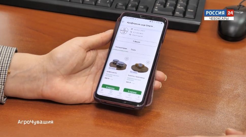 Выпуск от 20.12.2020
