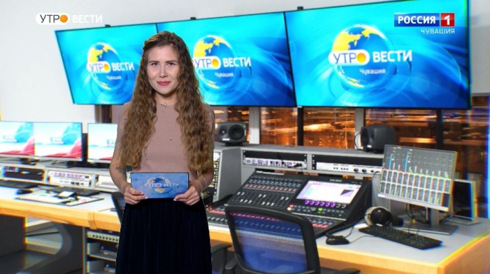 Утро Вести. Чувашия. Выпуск от 21.12.2020