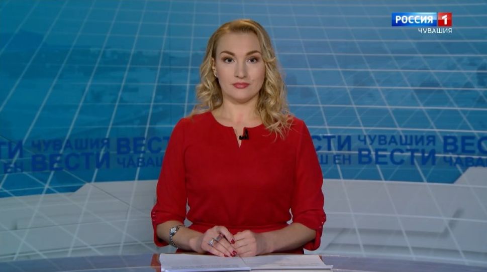Вести Чăваш ен. Выпуск от 22.12.2020