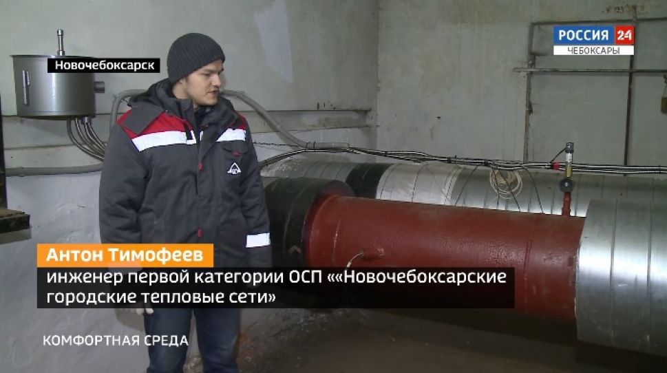 Комфортная среда. Выпуск от 22.12.2020