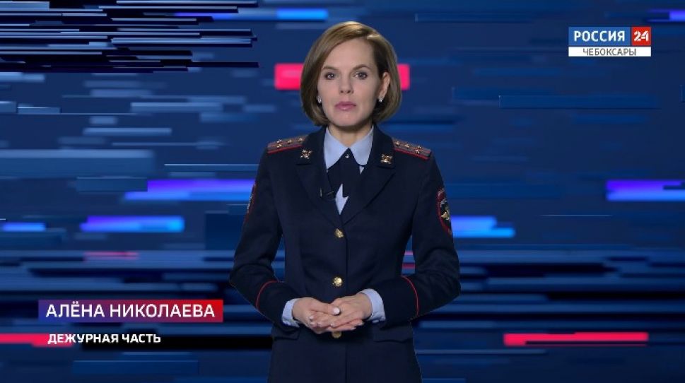 Вести. Дежурная часть. Выпуск от 23.12.2020