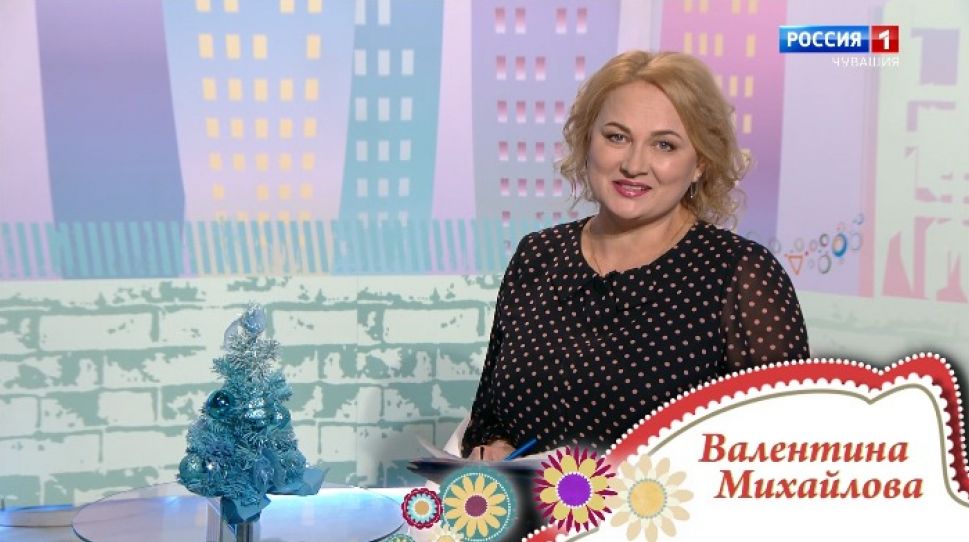 Юратнӑран от 25.12.2020