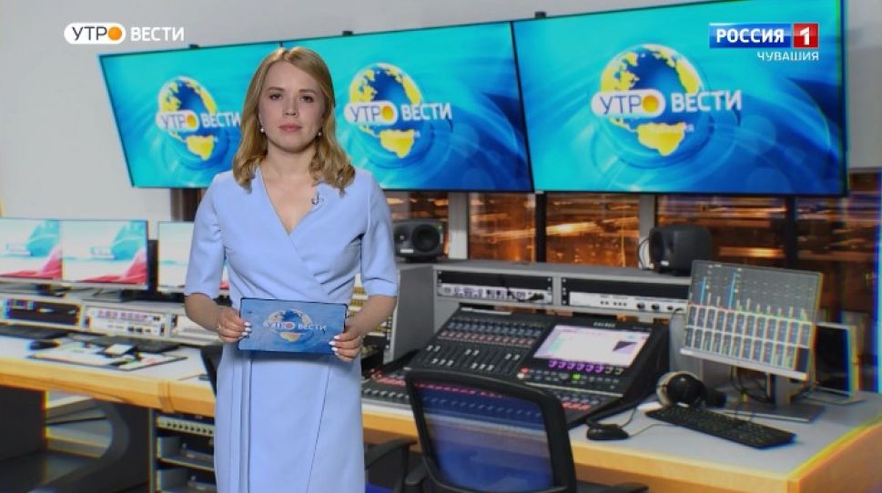 Утро Вести. Чувашия. Выпуск от 29.12.2020