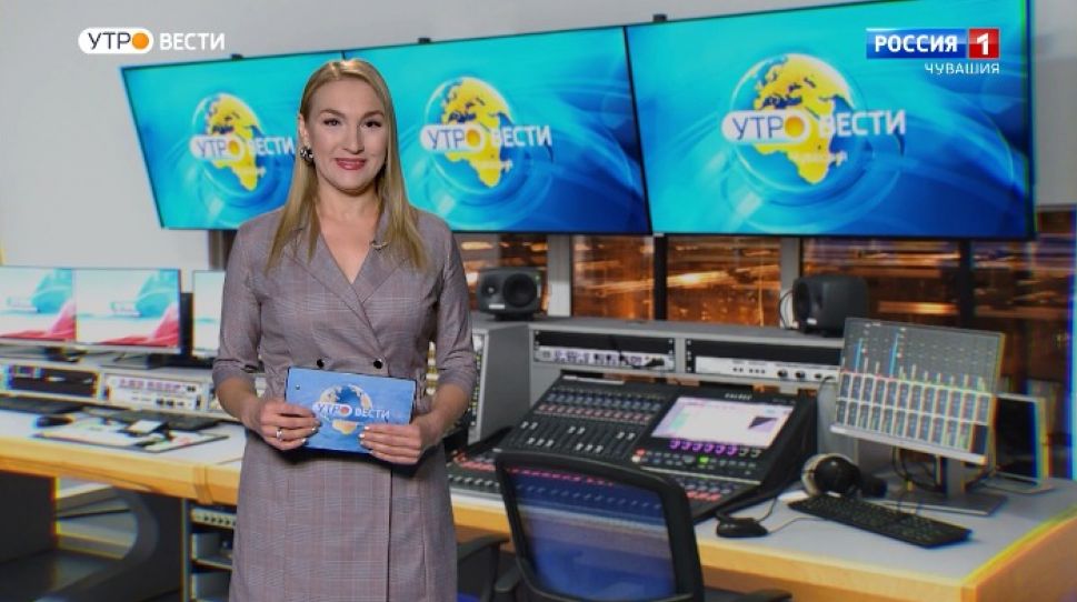 Утро Вести. Чувашия. Выпуск от 30.12.2020