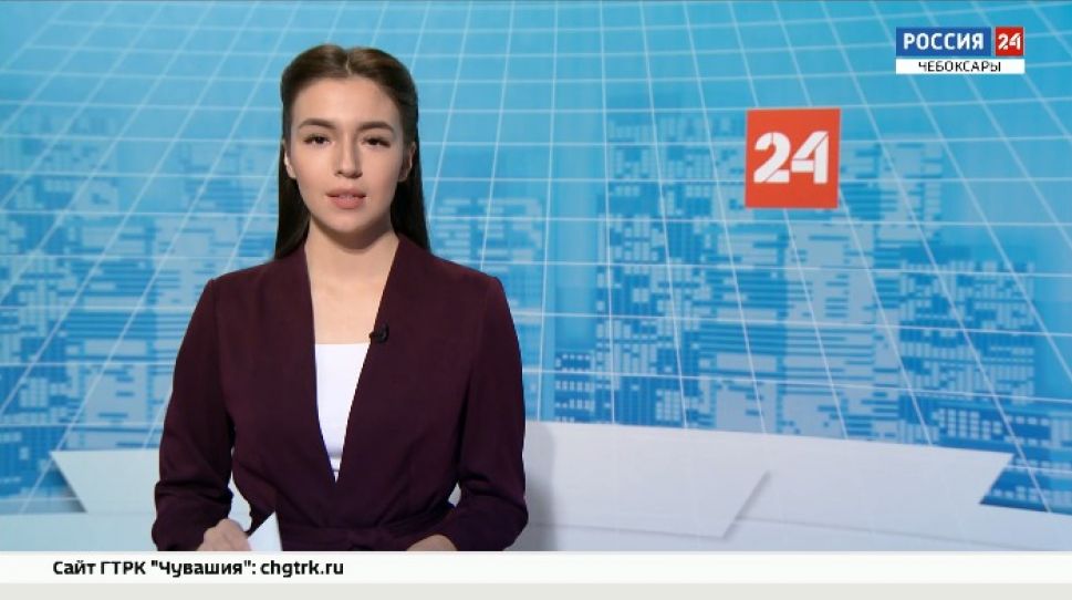 Вести. Чувашия. Выпуск от 14.01.2021