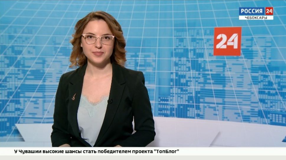 Вести. Чувашия. Выпуск от 18.01.2021