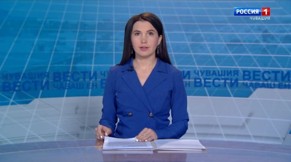Вести Чăваш ен. Выпуск от 18.01.2021