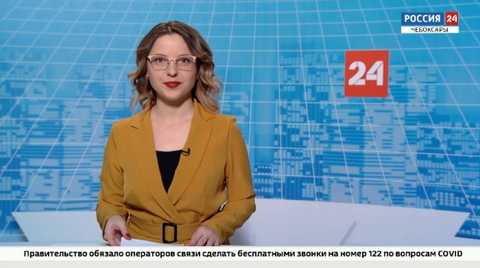 Вести. Чувашия. Выпуск от 19.01.2021