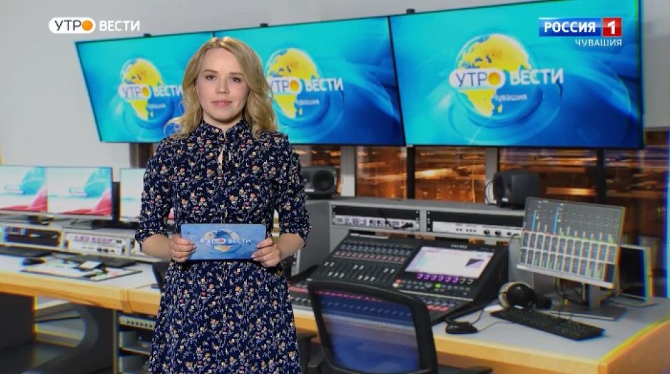 Утро Вести. Чувашия. Выпуск от 19.01.2021