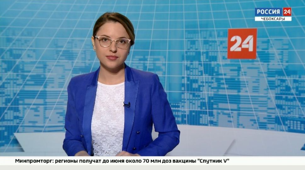 Вести. Чувашия. Выпуск от 20.01.2020