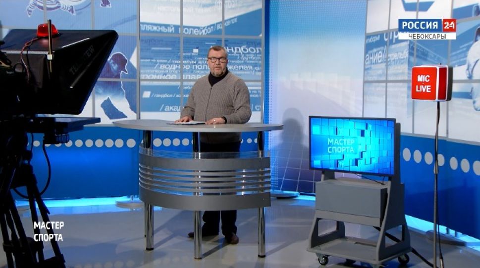 Мастер спорта. Выпуск от 21.01.2021