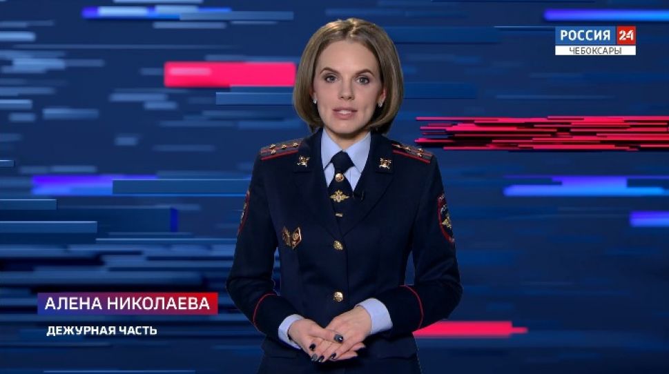 Вести. Дежурная часть. Выпуск от 27.01.2021