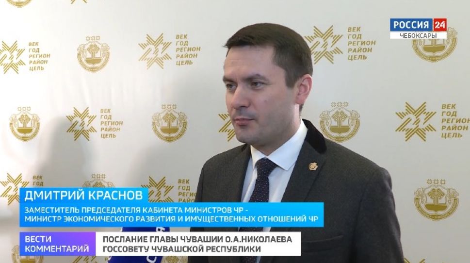 Вести. Комментарий. Выпуск 03.02.2021