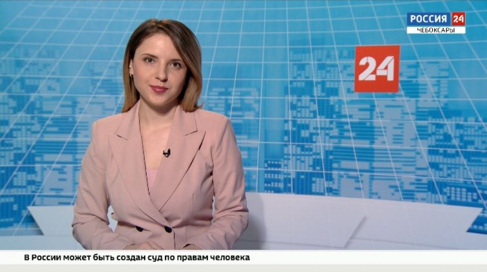 Вести. Чувашия. Выпуск от 05.02.2021