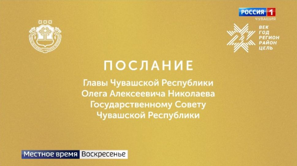 Местное время. Воскресенье. Выпуск от 07.02.2021