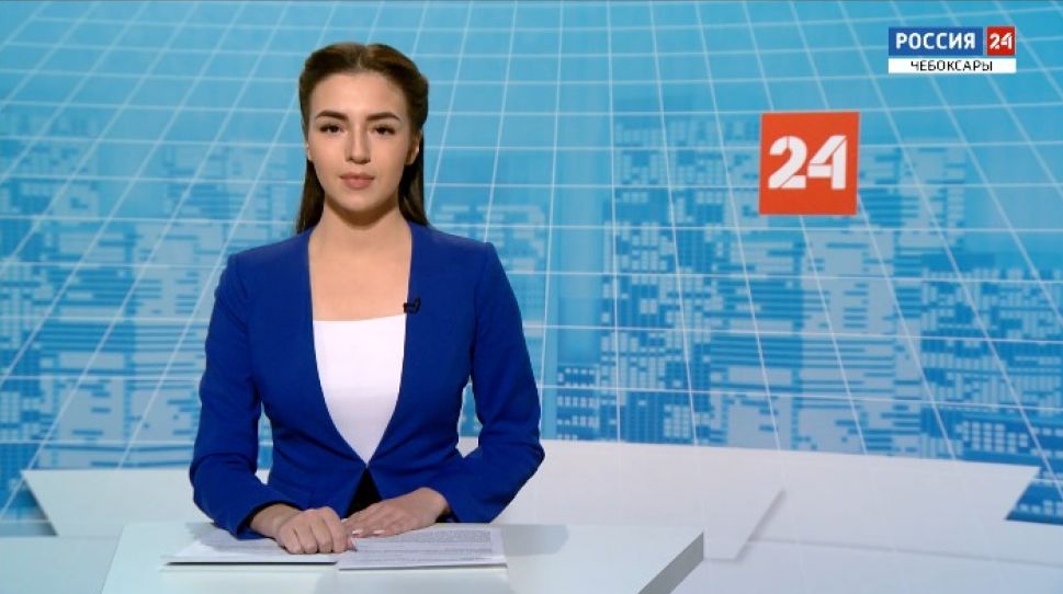 Вести. Чувашия. Выпуск от 08.02.2021