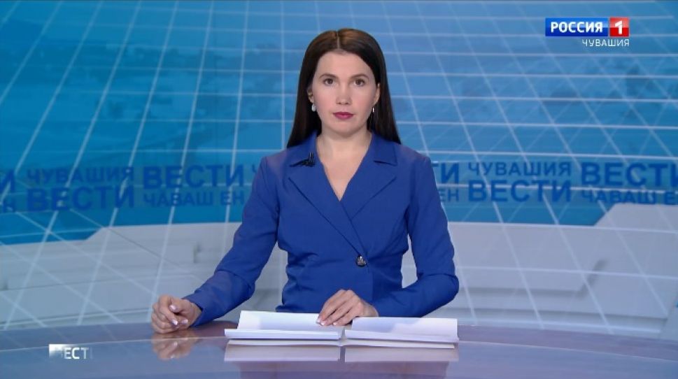 Вести Чăваш ен. Выпуск от 09.02.2021