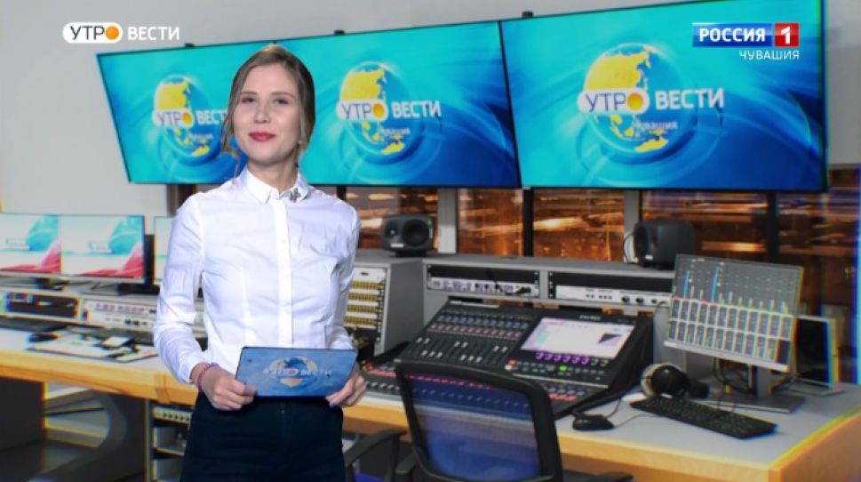 Утро Вести. Чувашия. Выпуск от 10.02.2021