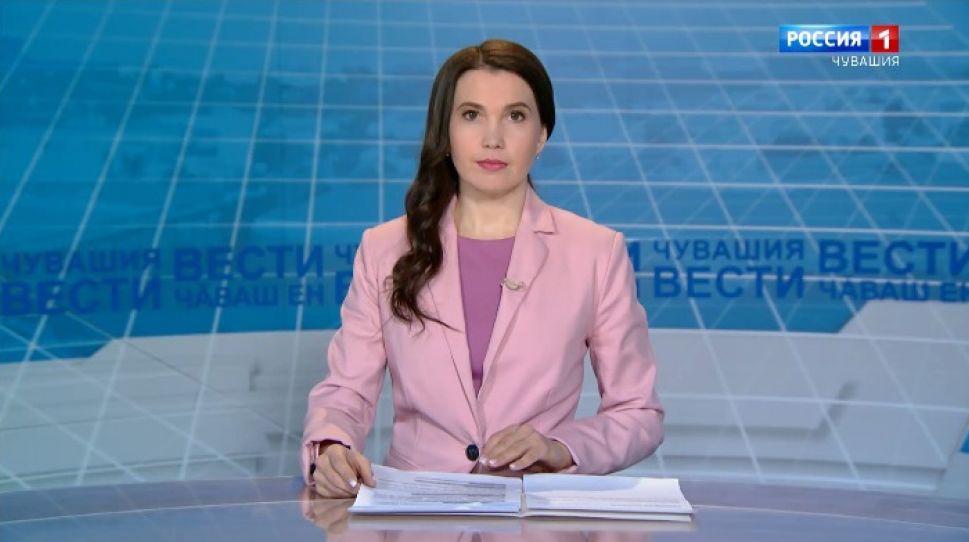 Вести Чăваш ен. Выпуск от 11.02.2021