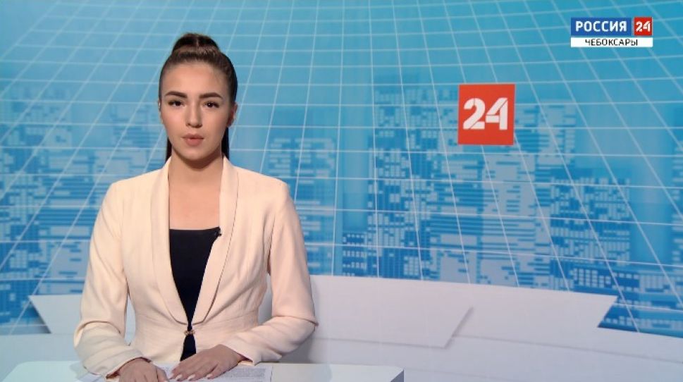 Вести. Чувашия. Выпуск от 11.02.2021