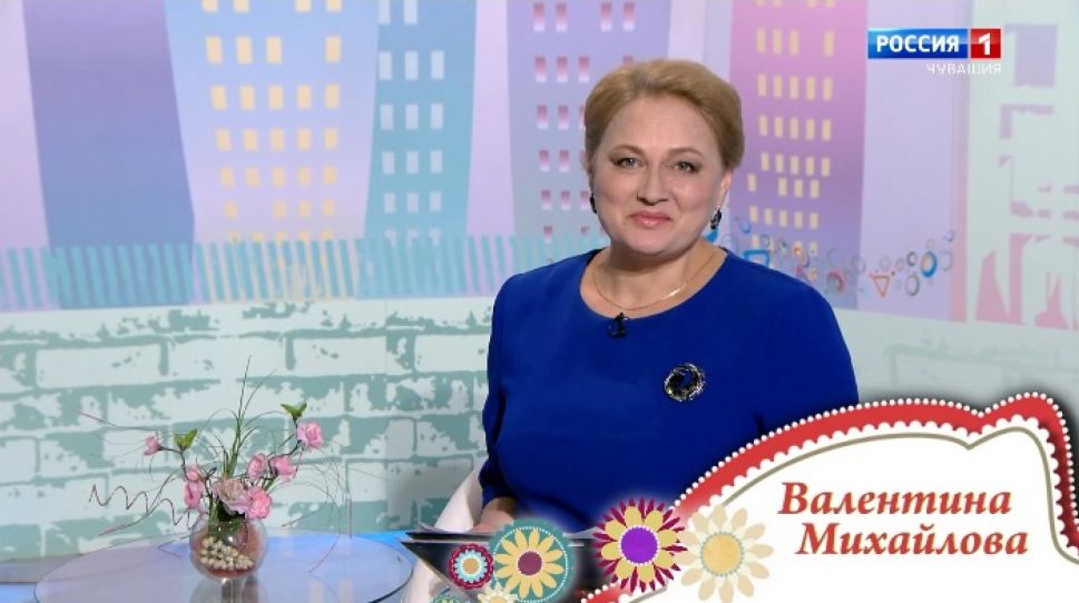 Юратнӑран от 11.02.2021