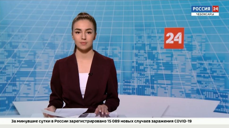 Вести. Чувашия. Выпуск от 12.02.2021