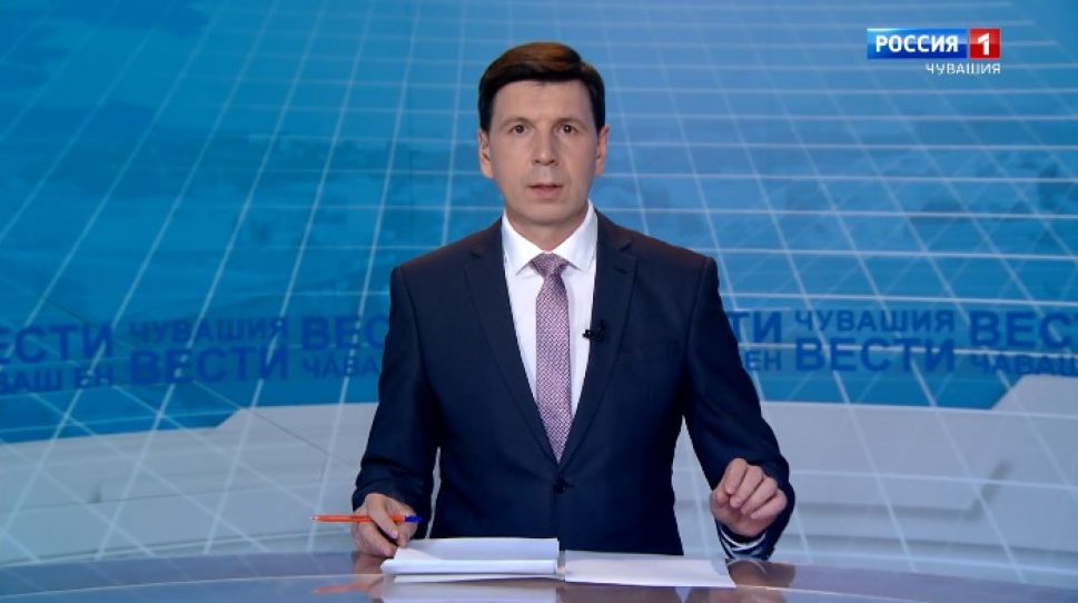 Вести Чăваш ен. Выпуск от 16.02.2021