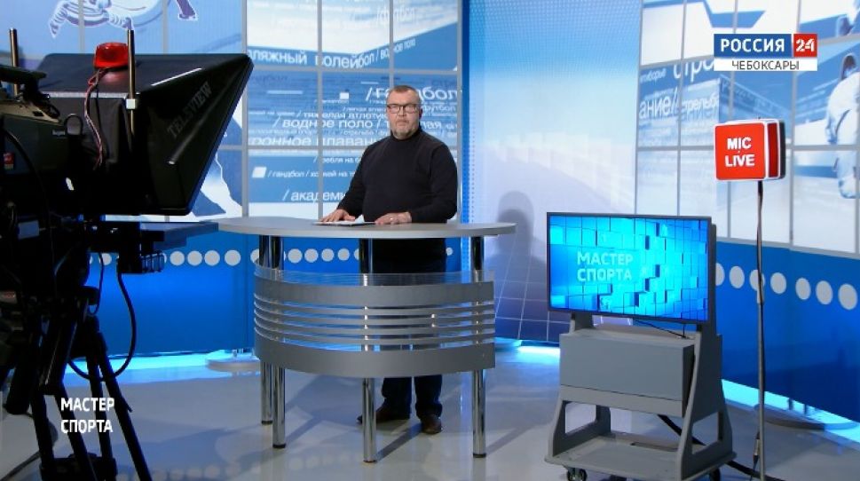 Мастер спорта. Выпуск от 18.02.2021