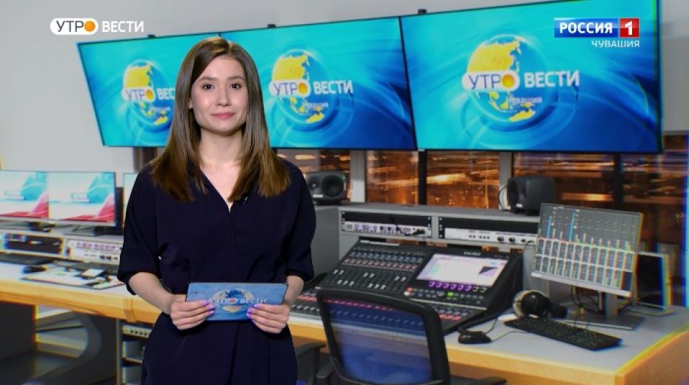 Утро Вести. Чувашия. Выпуск от 20.02.2021