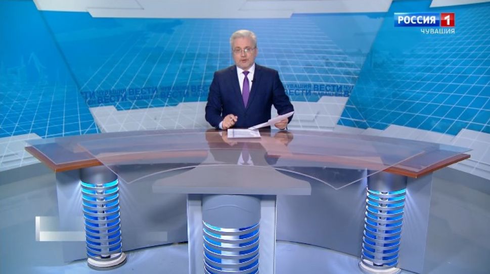 Вести. Чувашия. Выпуск от 22.02.2021