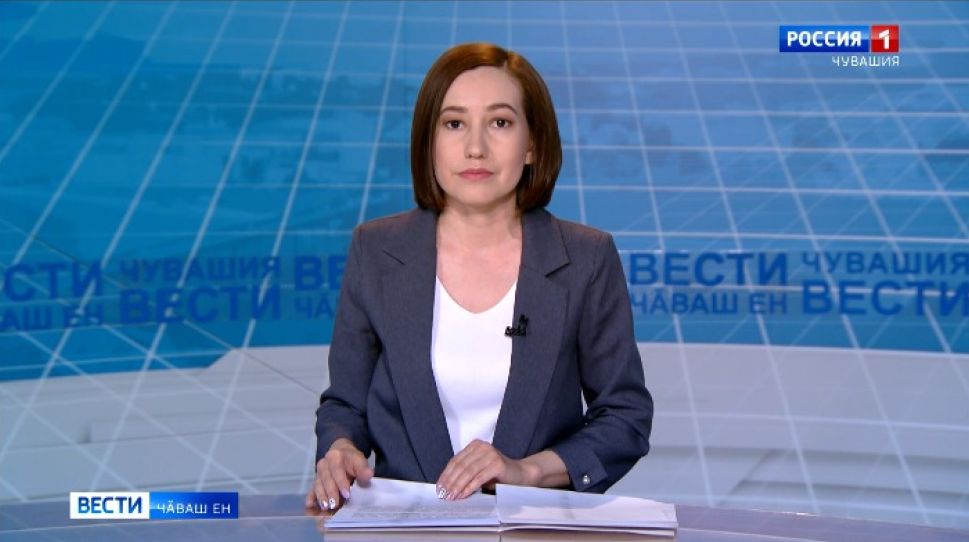 Вести Чăваш ен. Выпуск от 24.02.2021