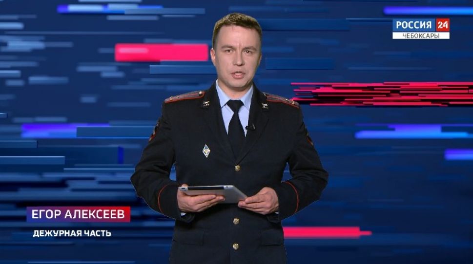 Вести. Дежурная часть. Выпуск от 24.02.2021