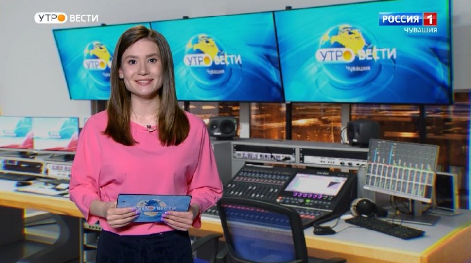 Утро Вести. Чувашия. Выпуск от 26.02.2021