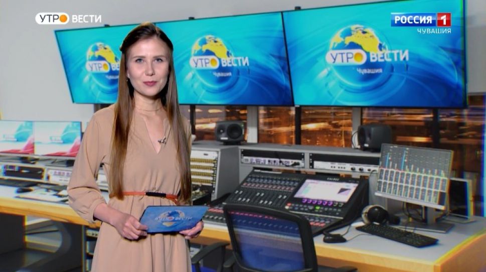 Утро Вести. Чувашия. Выпуск от 04.03.2021