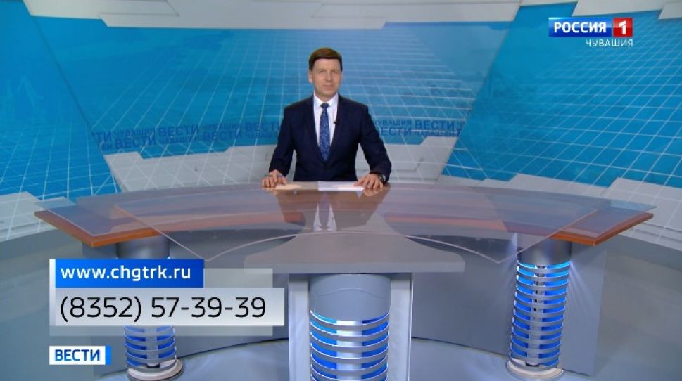 Вести Чăваш ен. Выпуск от 09.03.2021