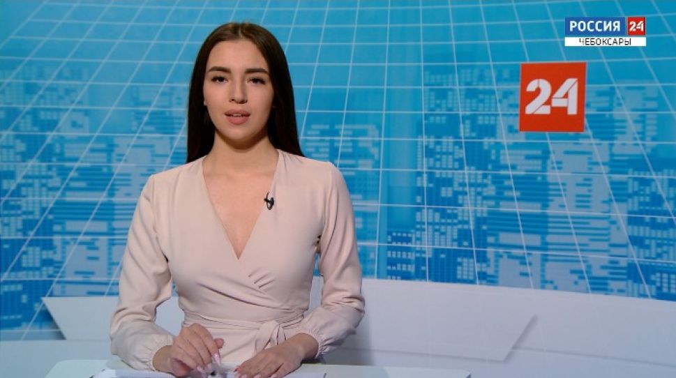 Вести. Чувашия. Выпуск от 09.03.2021