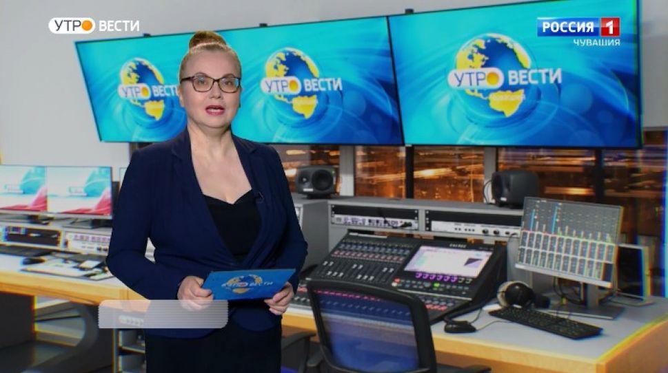 Утро Вести. Чувашия. Выпуск от 10.03.2021