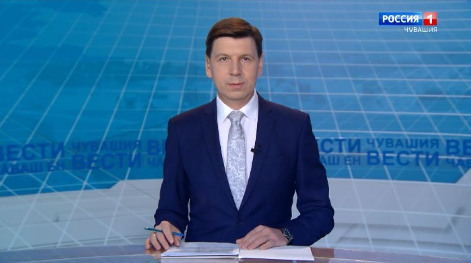 Вести Чăваш ен. Выпуск от 12.03.2021