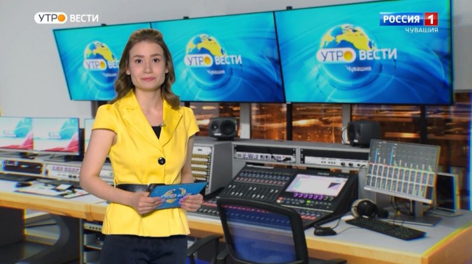 Утро Вести. Чувашия. Выпуск от 17.03.2021