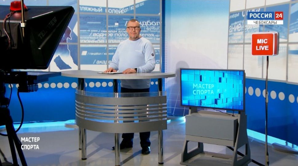 Мастер спорта. Выпуск от 18.03.2021